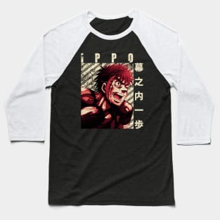 Ippo Makunouchi hajime no ippo Baseball T-Shirt